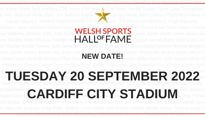 WSHoF Event Date Update!