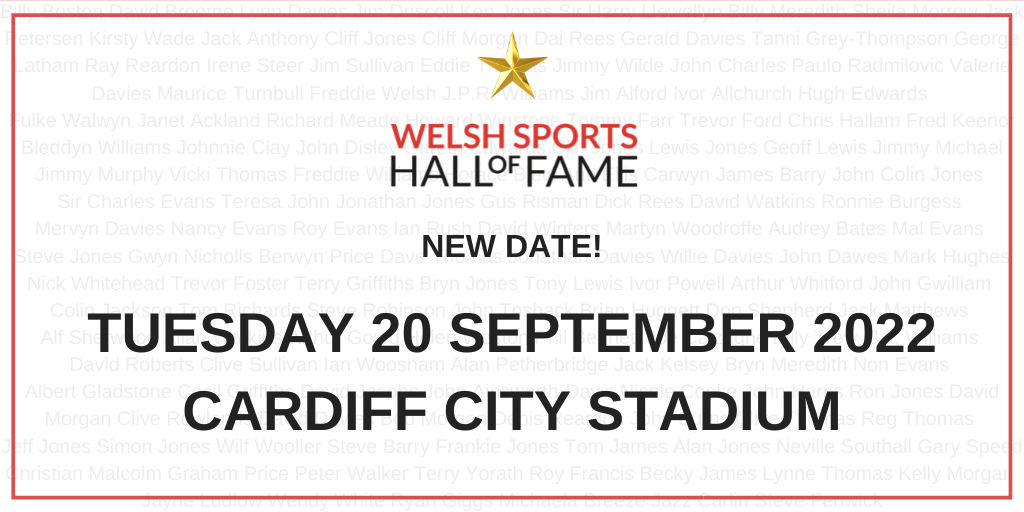 WSHoF Event Date Update!